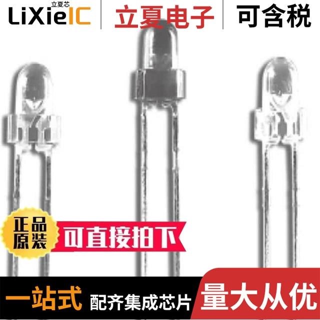 HLMP-NG05 HLMP-EL3A-WXLDD HLMP-NS31-J0000