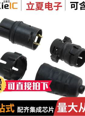 EN3C2FX连接器 〔CONN PLUG FMALE 2POS SOLDER CUP 〕