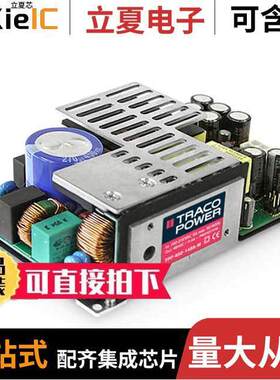 TPP 450-124A-M电源-内外部 〔AC/DC CONVERTER 24V 319W 〕