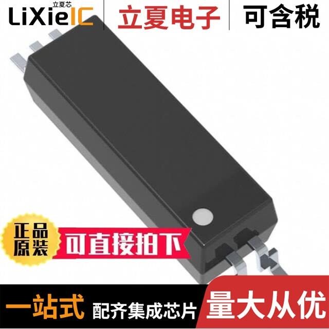 RV1S9960ACCSP-10YC#SC0/RY7011A0000DZ00#002/SAP5SD-A-G1-R