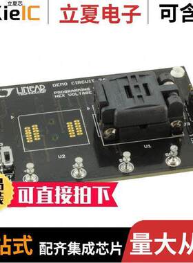 DC2450A-A开发板 〔PROGRAMMING BOARD LTC2936 QFN 〕