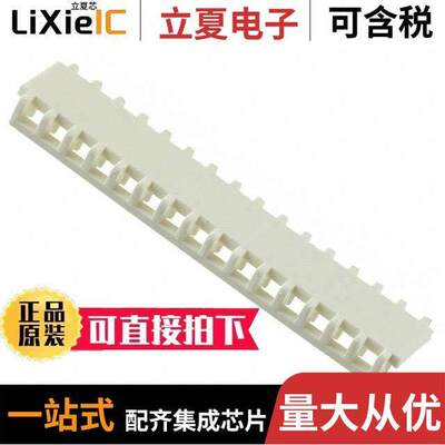 1-643077-6连接器 〔CONN COVER STRAIN RELIEF 16POS 〕