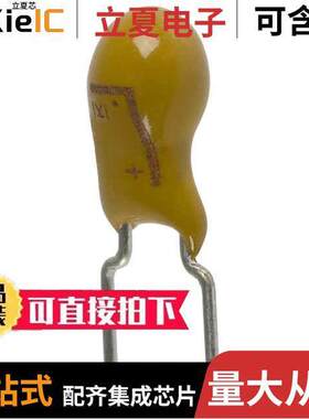 T356E225K050AT电容 〔CAP TANT 2.2UF 10% 50V RADIAL 〕