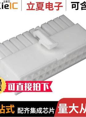 770587-1连接器 〔CONN PLUG HSG 24POS 4.14MM 〕