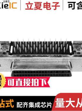 5787170-4连接器 〔CONN D-TYPE RCPT 40POS R/A SLDR 〕