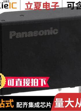 ADJH22012继电器 〔RELAY GEN PURPOSE SPST 50A 12V 〕