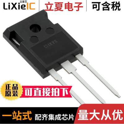 IXFH22N50P分立半导体产品 〔MOSFET N-CH 500V 22A TO-247 〕