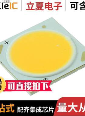 CXA2530-0000-000N00T20E7  CREE