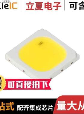 SAW0L60A-EA光电元件 〔LED ACRICH WHITE SMD 〕