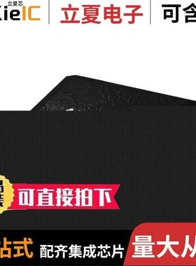 AT32F435RGT7/AT32F437VMT7/AT32F437ZMT7