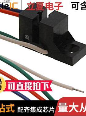 OPB821Z传感器，变送器 〔SENSOR OPT SLOT PHOTOTRANS MODUL 〕
