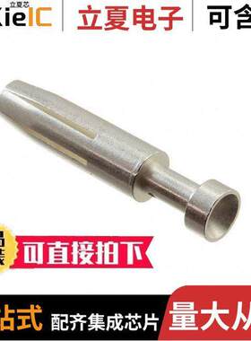 1201100000连接器 〔CONTACT H.D. CRIMP SO【ET 100/PK 〕