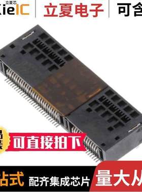 2327671-1连接器 〔RECEPT ASSY RA 84 POS SLIVER 20 〕