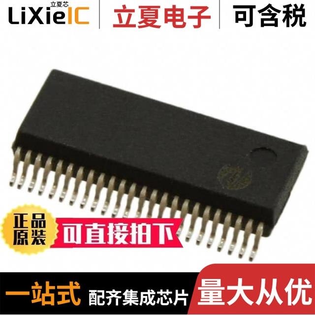 PI3B33X257BEX/PI3B34X245BE/PI3B34X245BEX