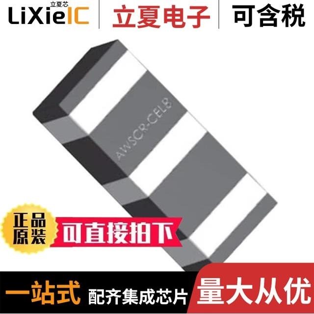 AWSCR-8.00CELB-C10-T3/AWSCR-4.00CPLA-C15-T4