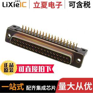 SOLDER 28F连接器 SUB 37POS RCPT 〔CONN M24308 〕