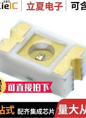 MTPS9067MC光电元件 〔EMITTER VISIBLE 650NM 50MA SMD 〕