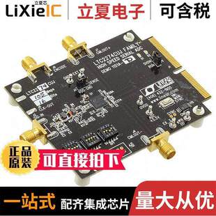 EVAL DC1151A D开发板 〔BOARD 〕 LTC2274CUJ