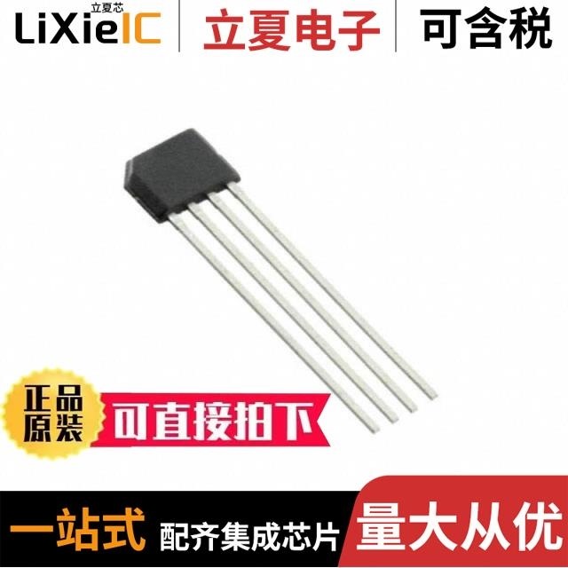 MLX90297KLW-AAF-109-SP/MLX90364LVS-ADD-300-SP