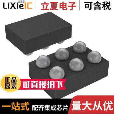 MAX44290ANT+T芯片 〔IC OPAMP GP 1 CIRCUIT 6WLP 〕