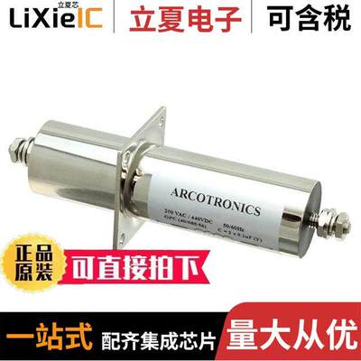 FLLDH100A025I0滤波器 〔LINE FILTR 440VDC 250VAC 100A CH 〕