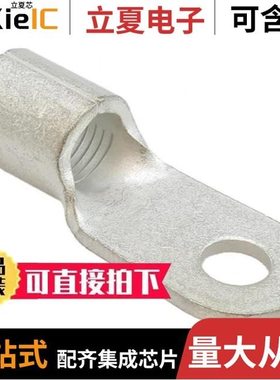 130568/130599P006/130624