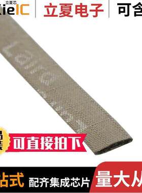 4220PA51G01800射频 〔GASKET FAB/FOAM 5.1X457.2MM RECT 〕