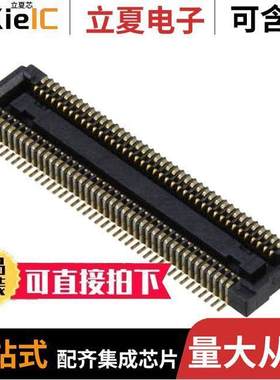 AXK780147G连接器 〔CONN SO【ET 80POS SMD GOLD 〕