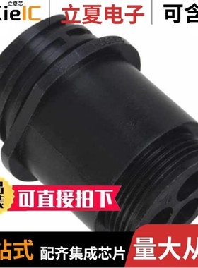 213890-2/213890-1/213893-2