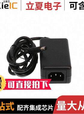 TR9CB3000LCP-IM(R6B)  GlobTek, Inc.