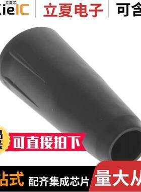 108552-01连接器 〔CONN BA【SHELL BLA【 〕