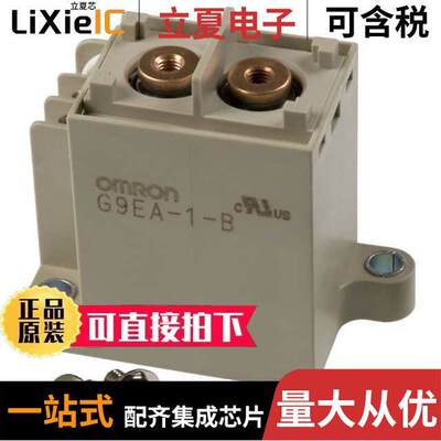 G9EA-1-B DC24继电器 〔RELAY GEN PURPOSE SPST 60A 24V 〕