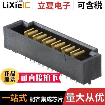 UPT-06-03.0-01-L-V连接器 〔MICRO TERMINAL POWERSTRIP 〕