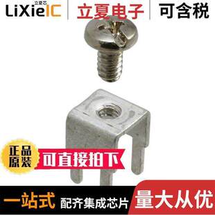 7701连接器 〔TERM SCREW 6-32 4 PIN PCB 〕