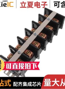 T-7230A--ML/T2500D/TA80C186XL-20