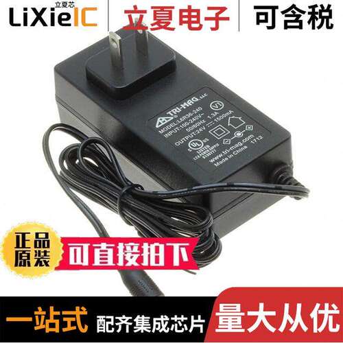 L6R36-360电源-内外部 〔AC/DC WALL MOUNT ADAPTER 36V 36W 〕