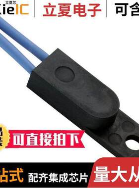 USP7765传感器，变送器 〔THERM NTC 10KOHM 3892K RING LUG 〕