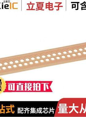 340103217B连接器 〔INTERFACIAL SEAL 〕