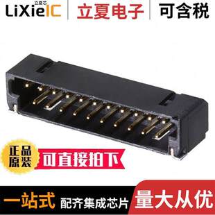 E1500 W21P HFE Electronics JAE