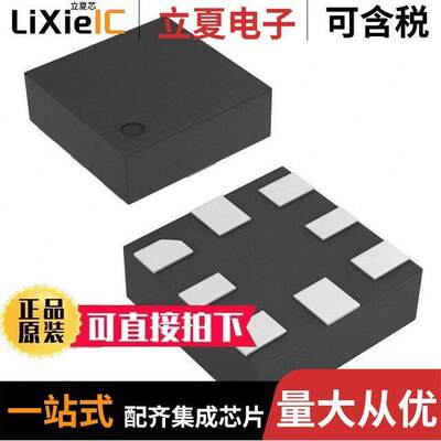 REF3312AIRSER芯片 〔IC VREF SERIES 0.15% 8UQFN 〕