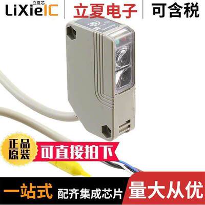 NX5-D700B传感器，变送器 〔SENSOR REFLECTIVE 700MM DO 〕