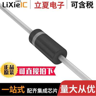 1N5372BRLG分立半导体产品 〔DIODE ZENER 62V 5W AXIAL 〕