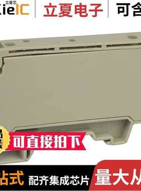 351120连接器 〔CONN TERM BLK DISCONNECT 8-22AWG 〕