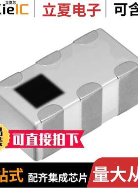 DPX165950DT-8045A1射频 〔RF DIPLEXER 2.45/5.425GHZ 0603 〕