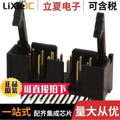 104130-2连接器 〔CONN HEADER R/A 14POS 2.54MM 〕