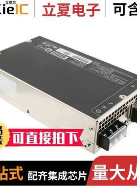 LCM300Q-T-4电源-内外部 〔AC/DC CONVERTER 24V 310W 〕