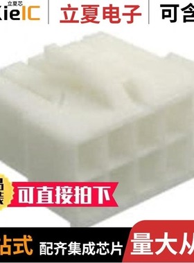 176278-1/176272-1/176279-9