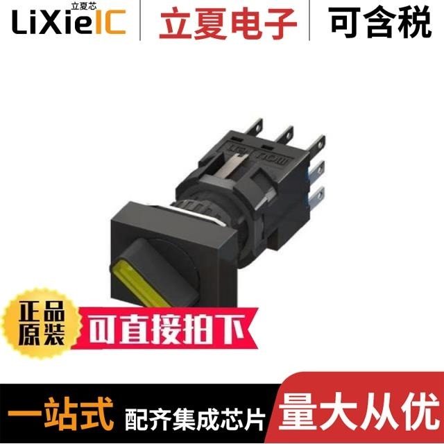 M6S-C22S1-12EY/M6S-C22S1-12EW/M6S-C33S2-12EY