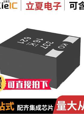 T523J687M006APE070电容 〔CAP TANT POLYMER 680UF 6.3V 〕