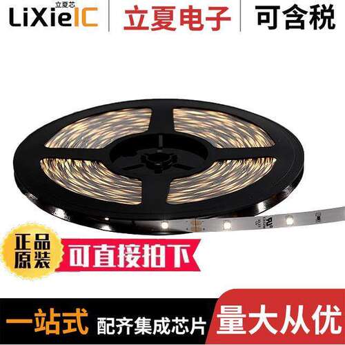 12V-NB-PW-12M光电元件 〔LED ENG NEU WHT 4200K 12M REEL 〕